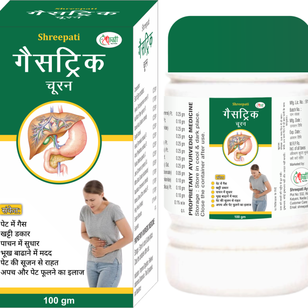 Gastik Churna