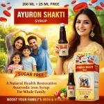 Ayuron Shakti Syrup