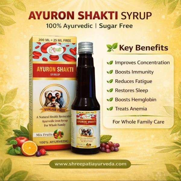 Ayuron Shakti Syrup