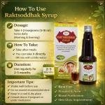 Raktshoddhak Syrup
