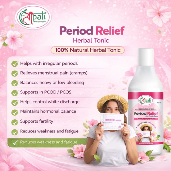 PERIOD RELIEF