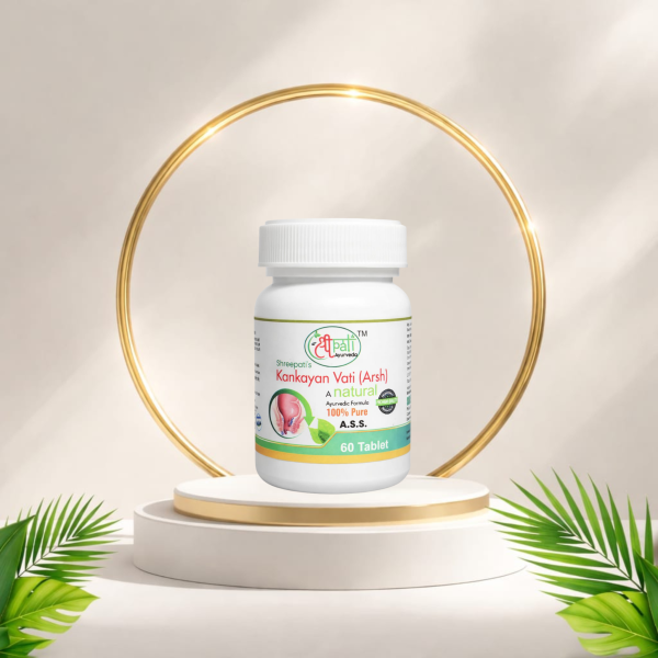 Shreepati Ayurveda Kankayan Vati (Arsh) – 60 Tablets