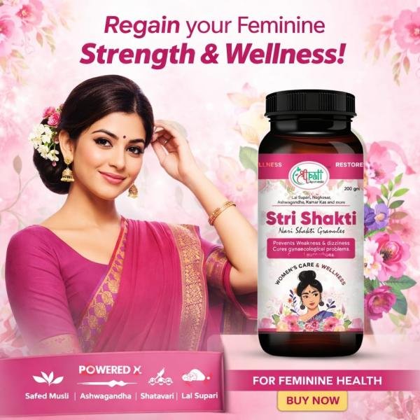 STRI SHAKTI