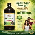 Shreepati Ayurveda Balarishta (A.S.S.)