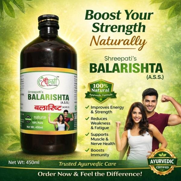 Shreepati Ayurveda Balarishta (A.S.S.)