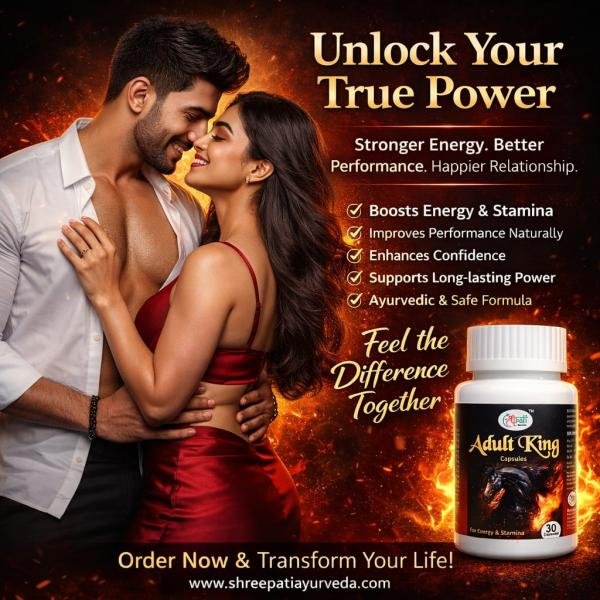 Adult King Kit CAPSULE